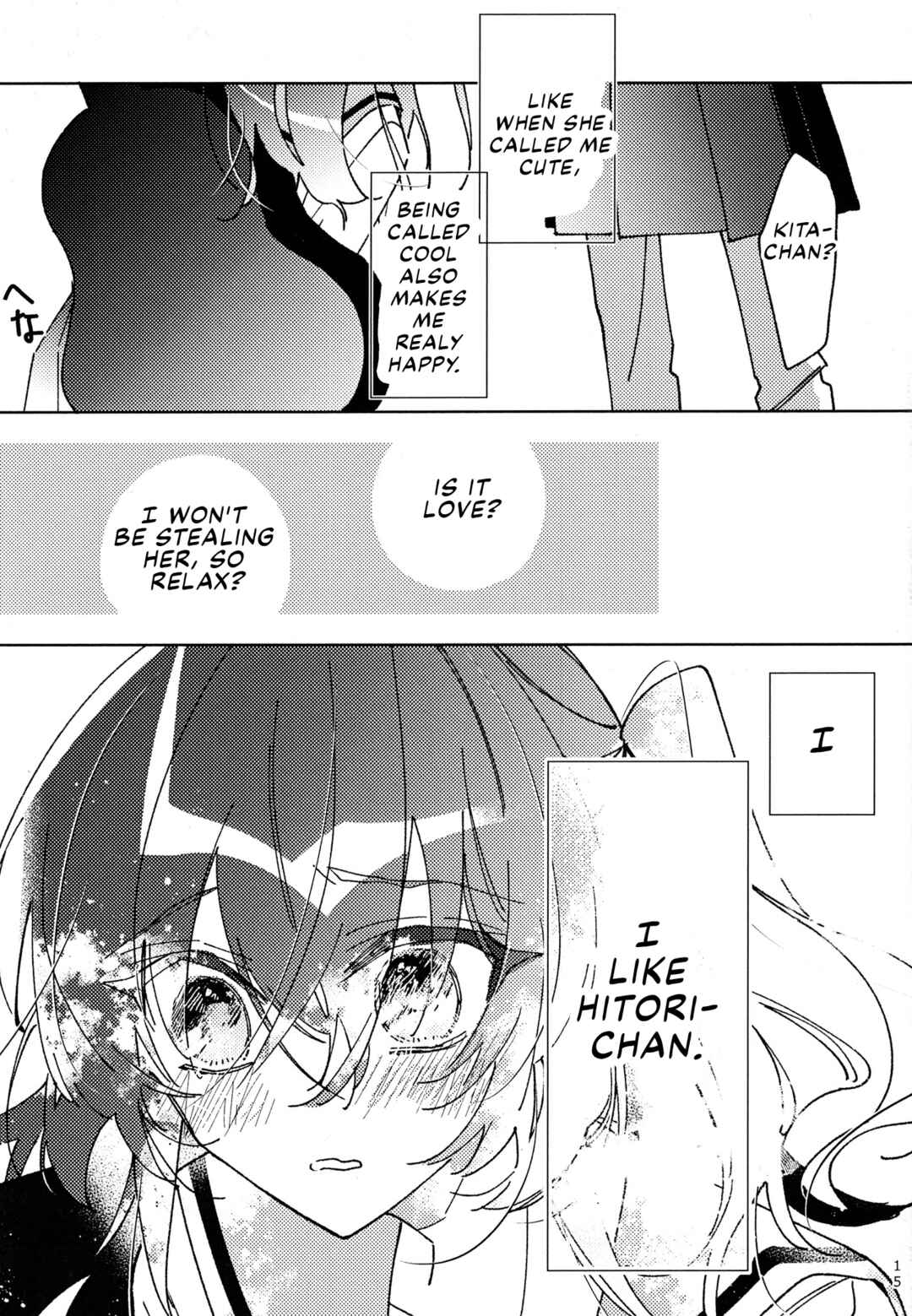 Page 14 Chapter Unknown_dbdb Bocchi the Rock! - Gimme Everything! (Doujinshi)