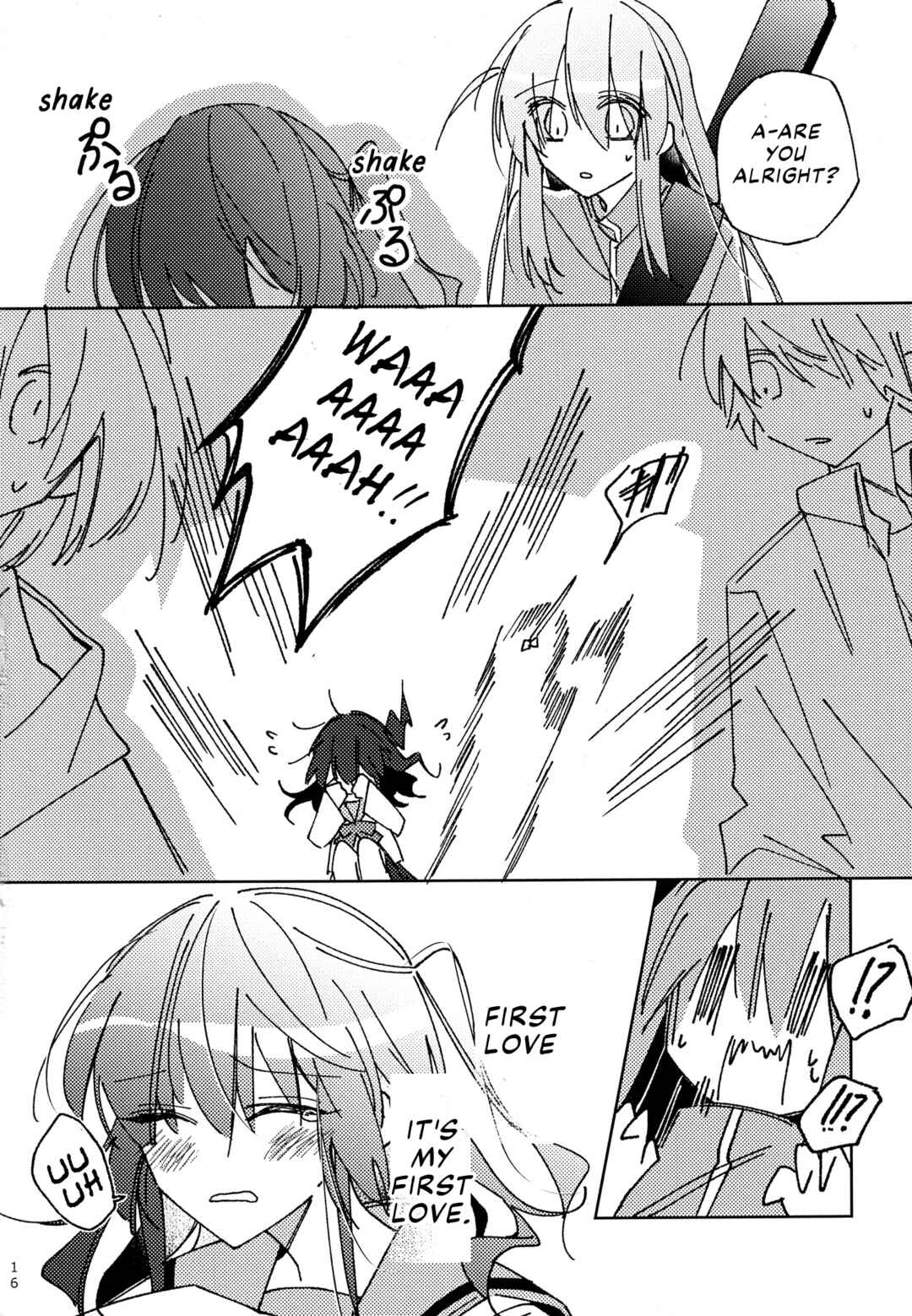 Page 15 Chapter Unknown_dbdb Bocchi the Rock! - Gimme Everything! (Doujinshi)