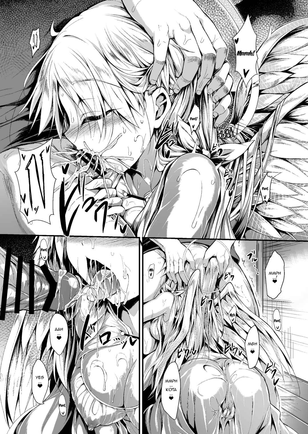 Page 19 Chapter 2 Futari de Issho ni Tsukurimashou.