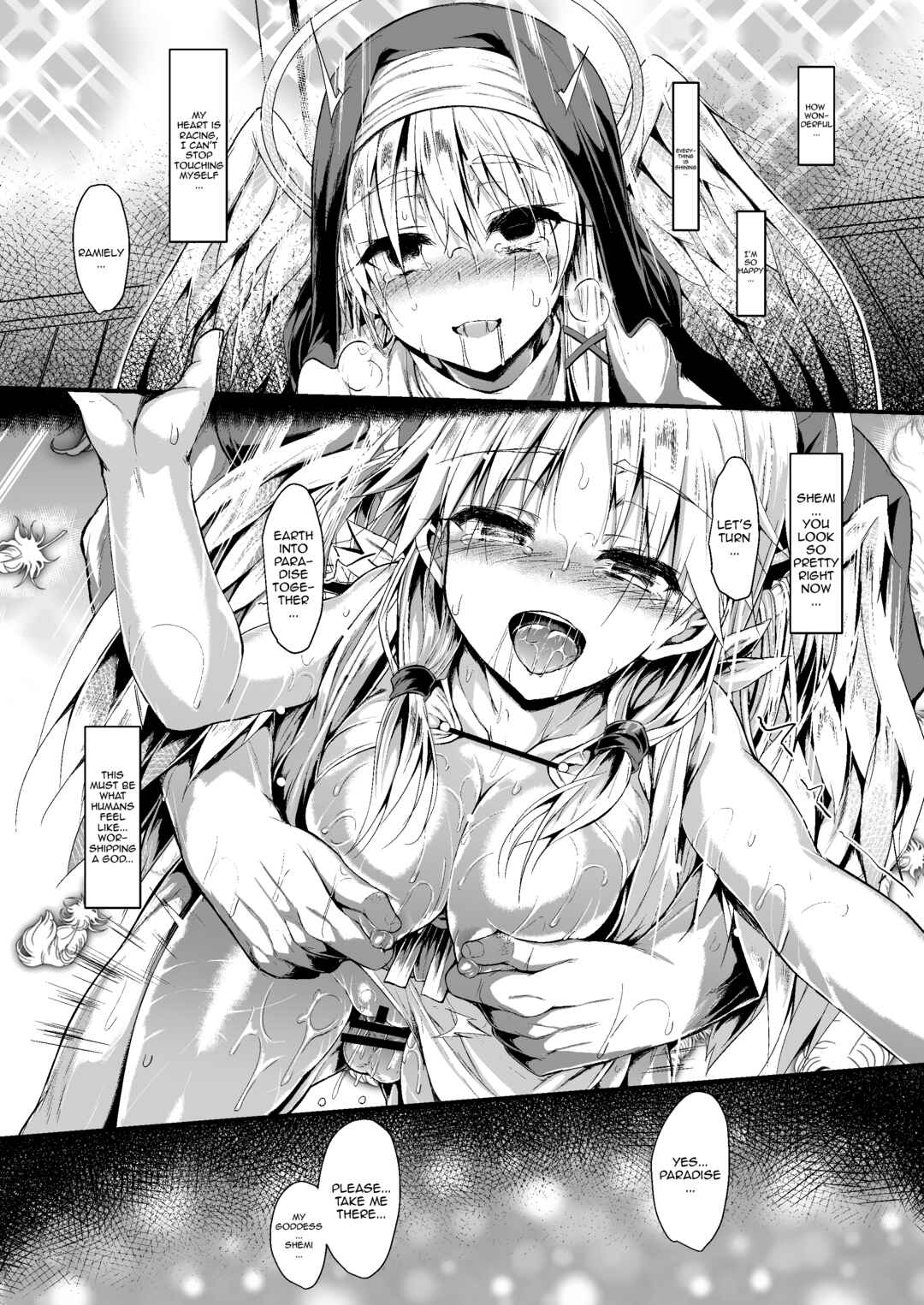 Page 51 Chapter 2 Futari de Issho ni Tsukurimashou.