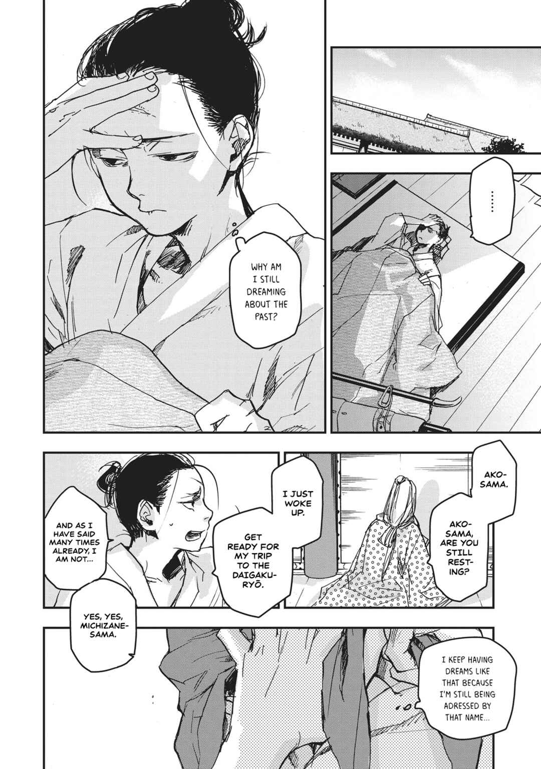Page 18 Chapter 9 Outen no Mon