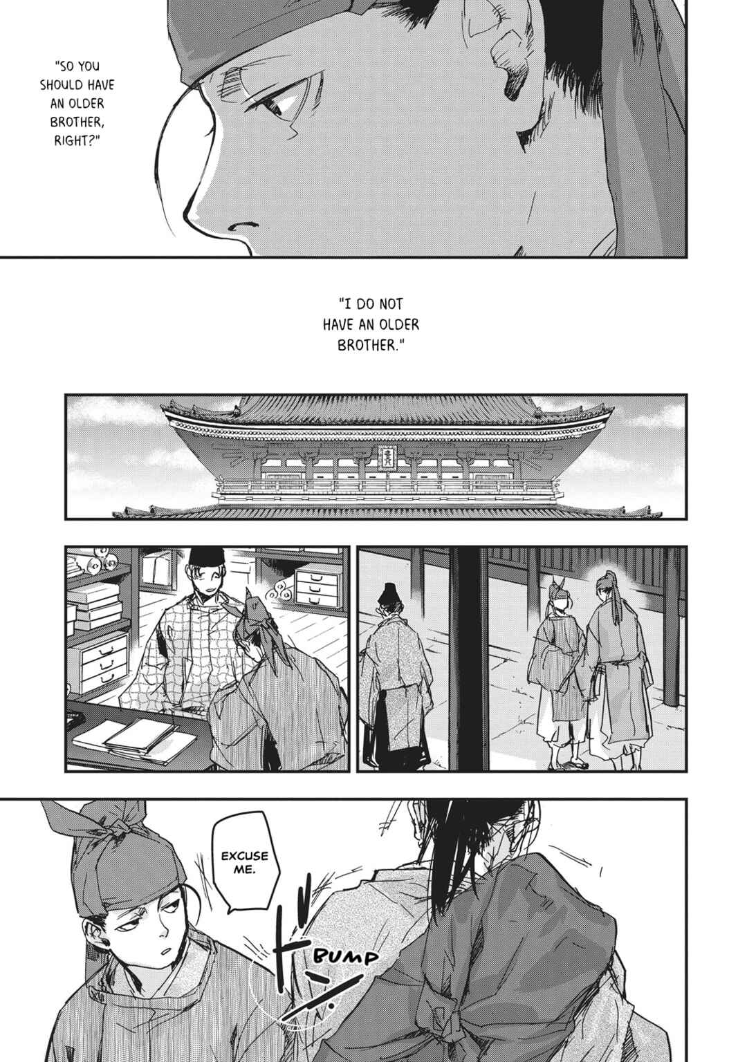 Page 19 Chapter 9 Outen no Mon