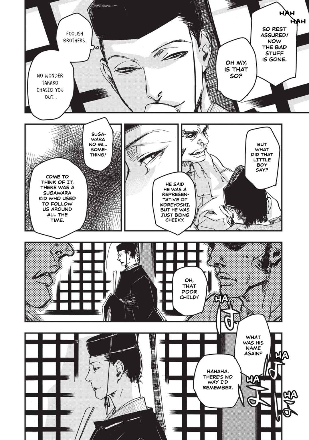 Page 2 Chapter 9 Outen no Mon