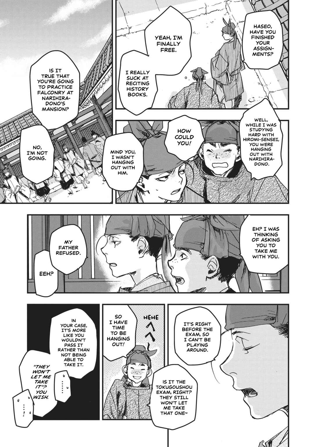 Page 21 Chapter 9 Outen no Mon