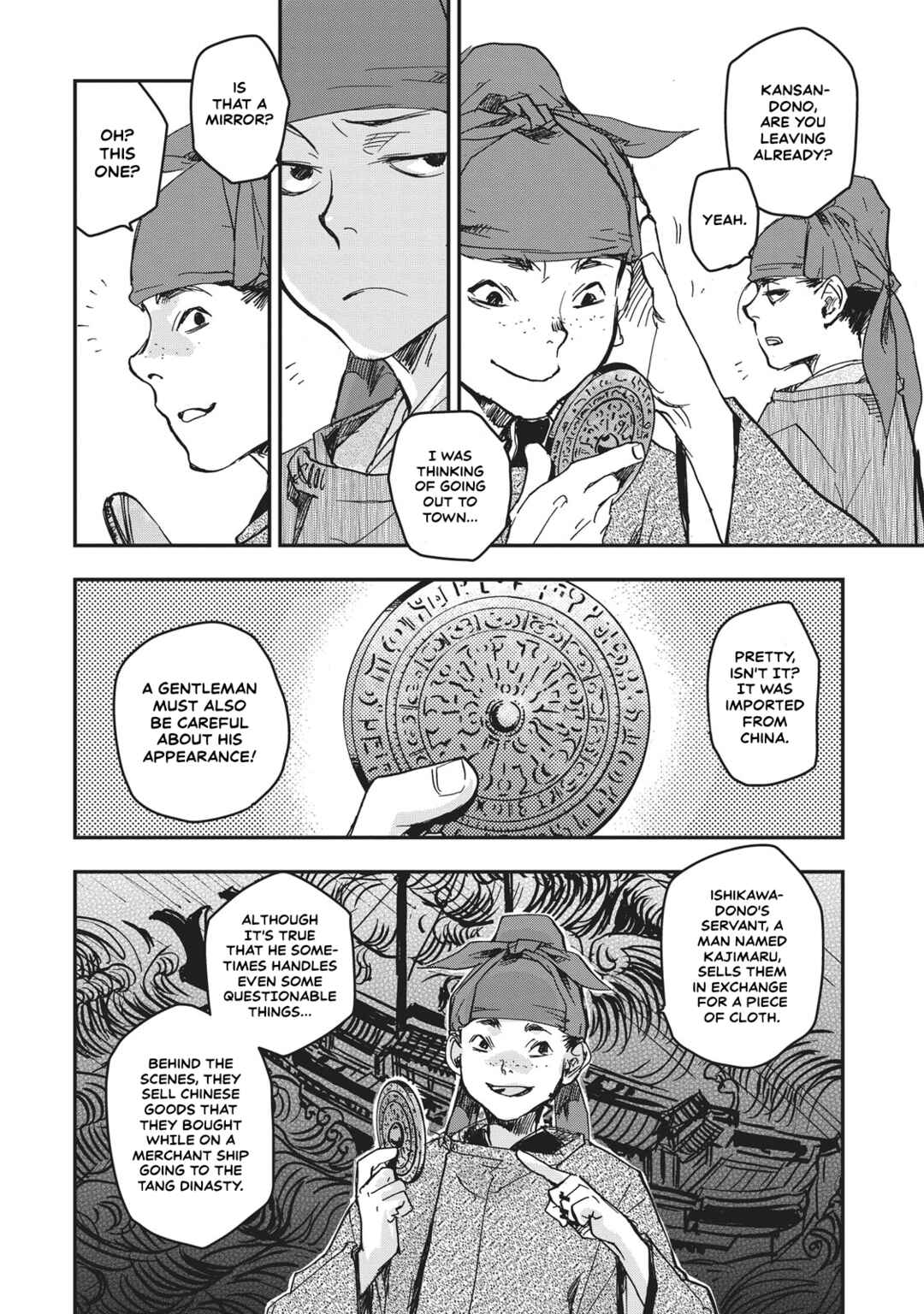 Page 22 Chapter 9 Outen no Mon