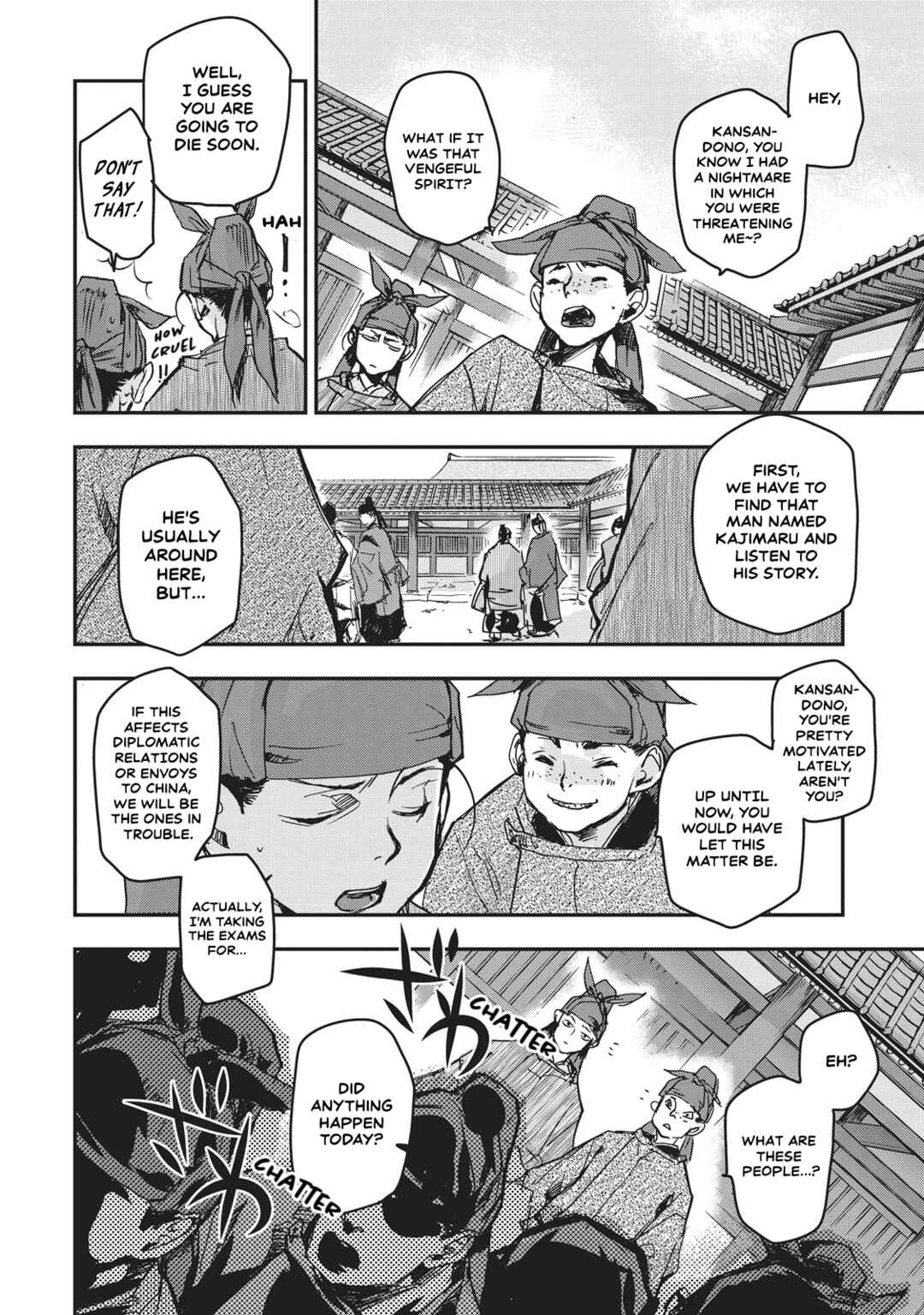 Page 34 Chapter 9 Outen no Mon