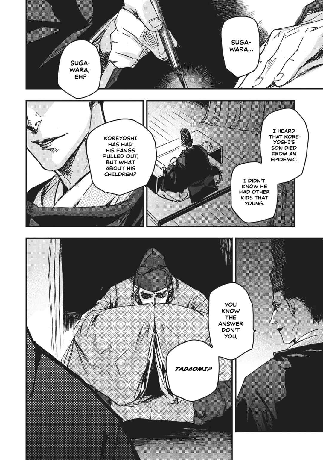 Page 4 Chapter 9 Outen no Mon