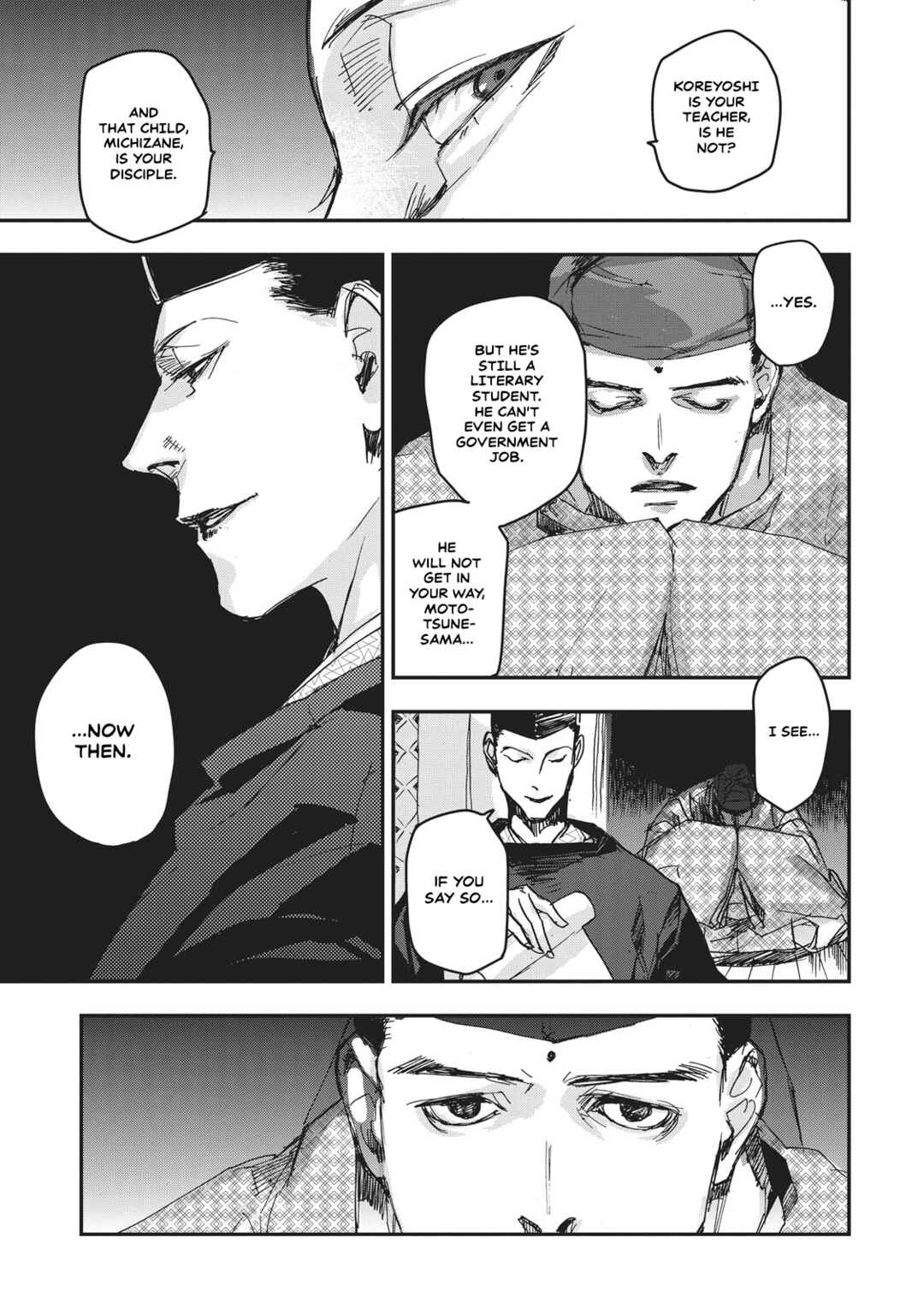 Page 5 Chapter 9 Outen no Mon