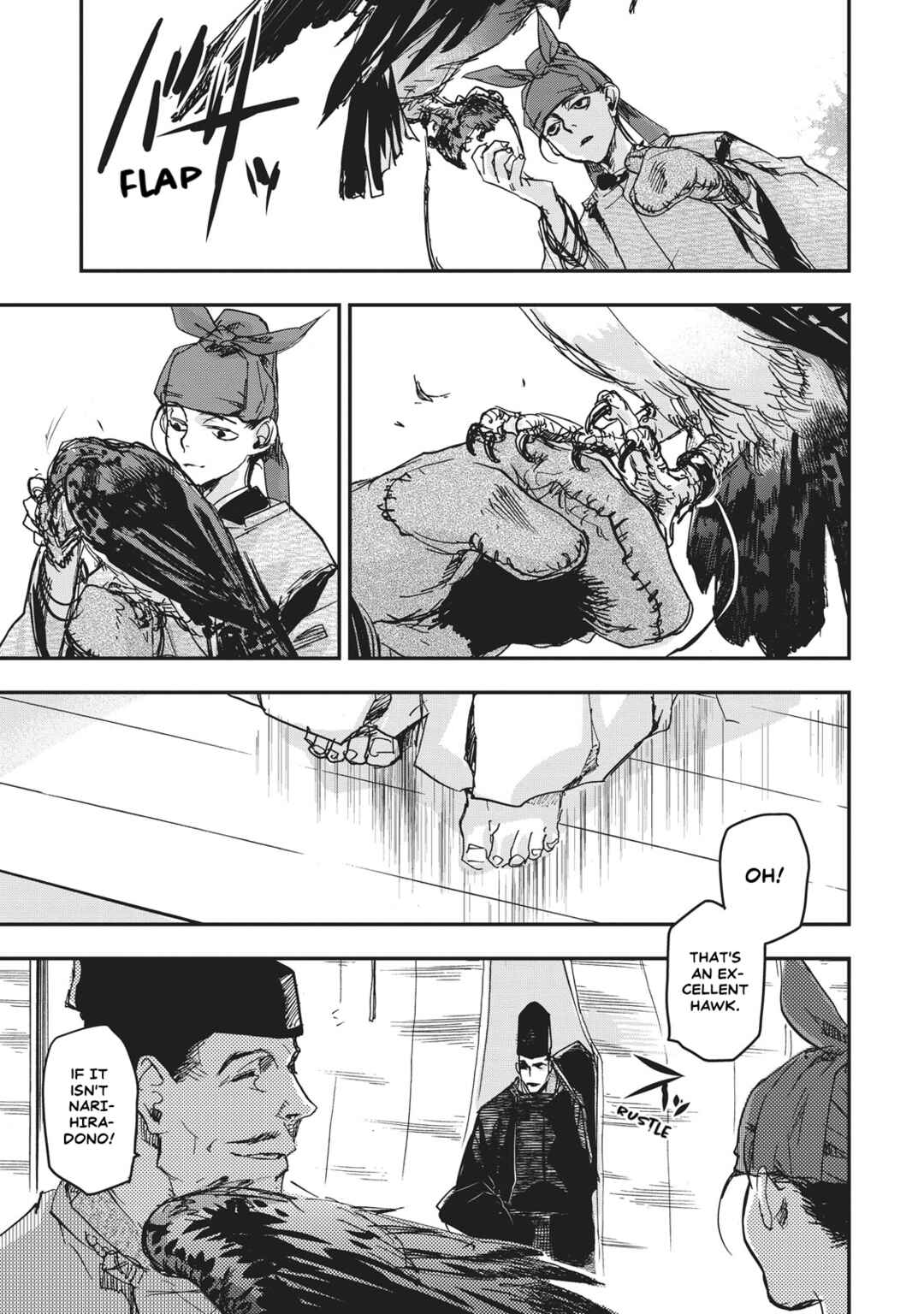 Page 7 Chapter 9 Outen no Mon