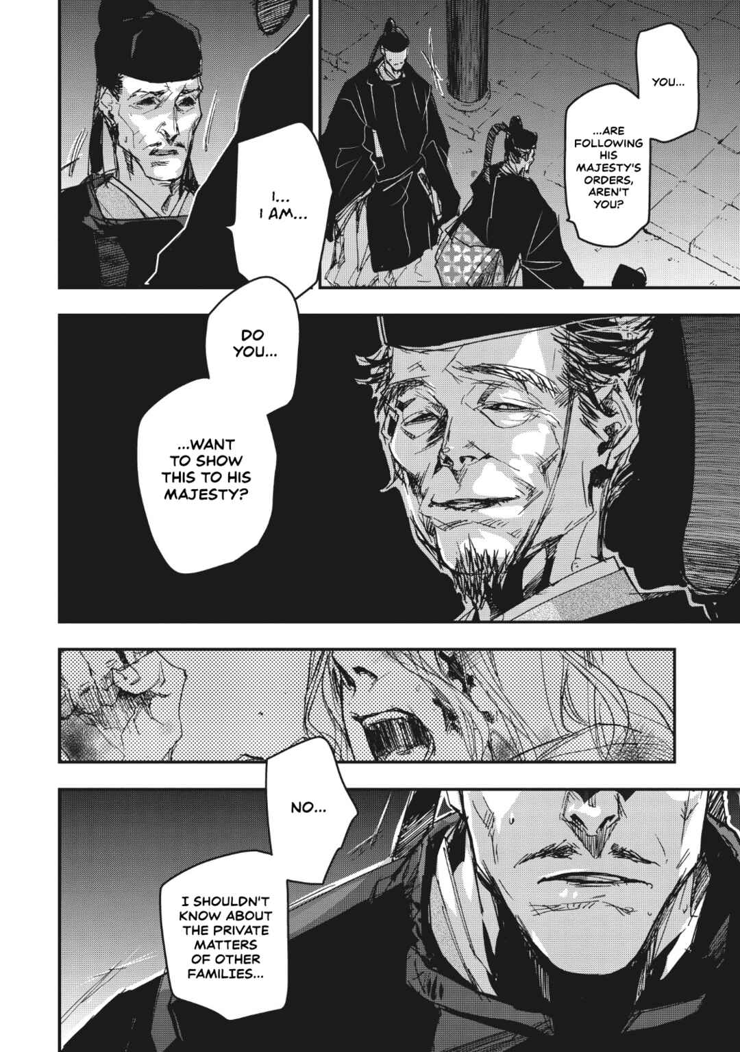 Page 11 Chapter 13 Outen no Mon