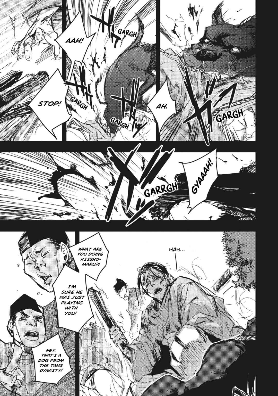 Page 16 Chapter 13 Outen no Mon