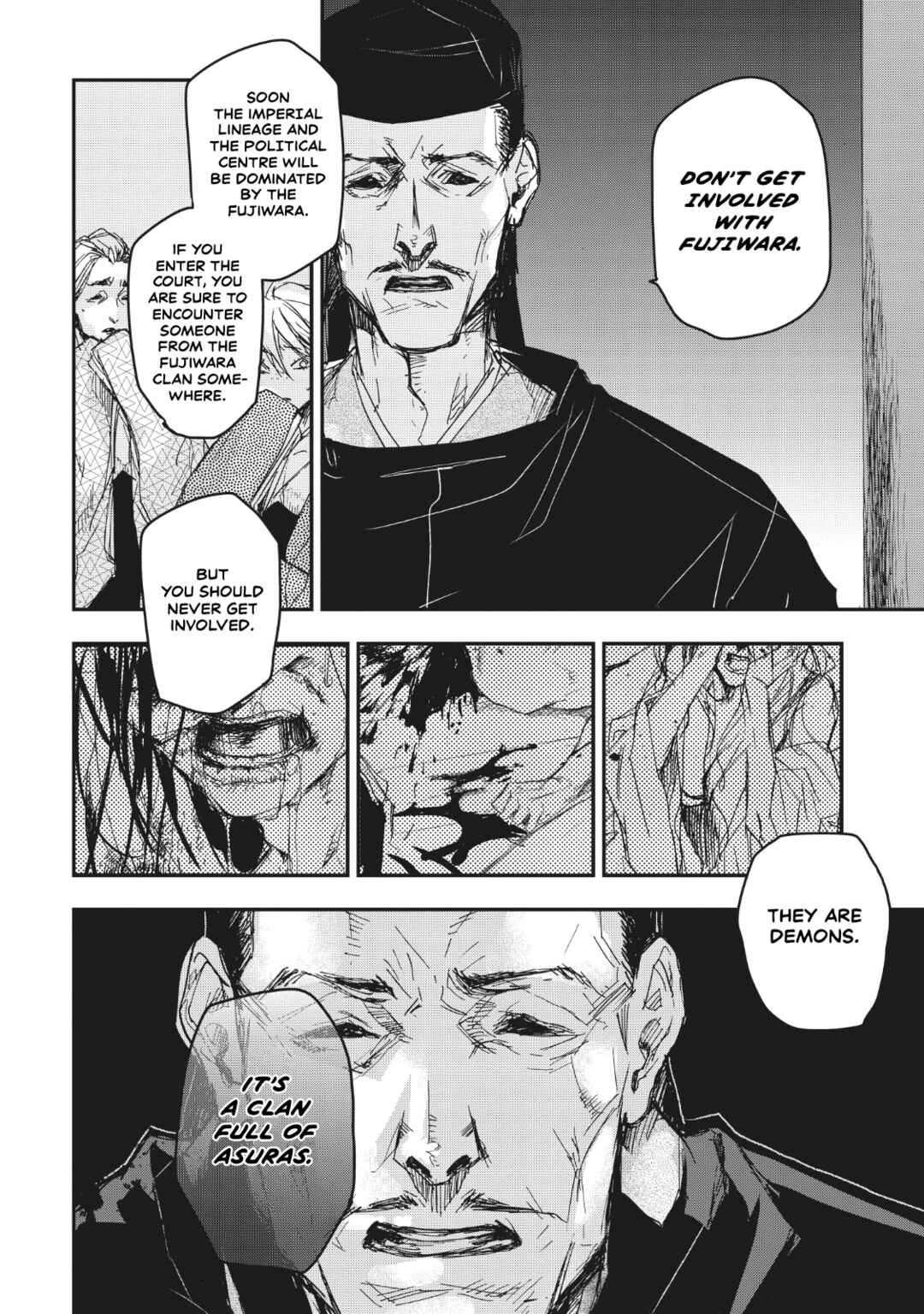 Page 23 Chapter 13 Outen no Mon