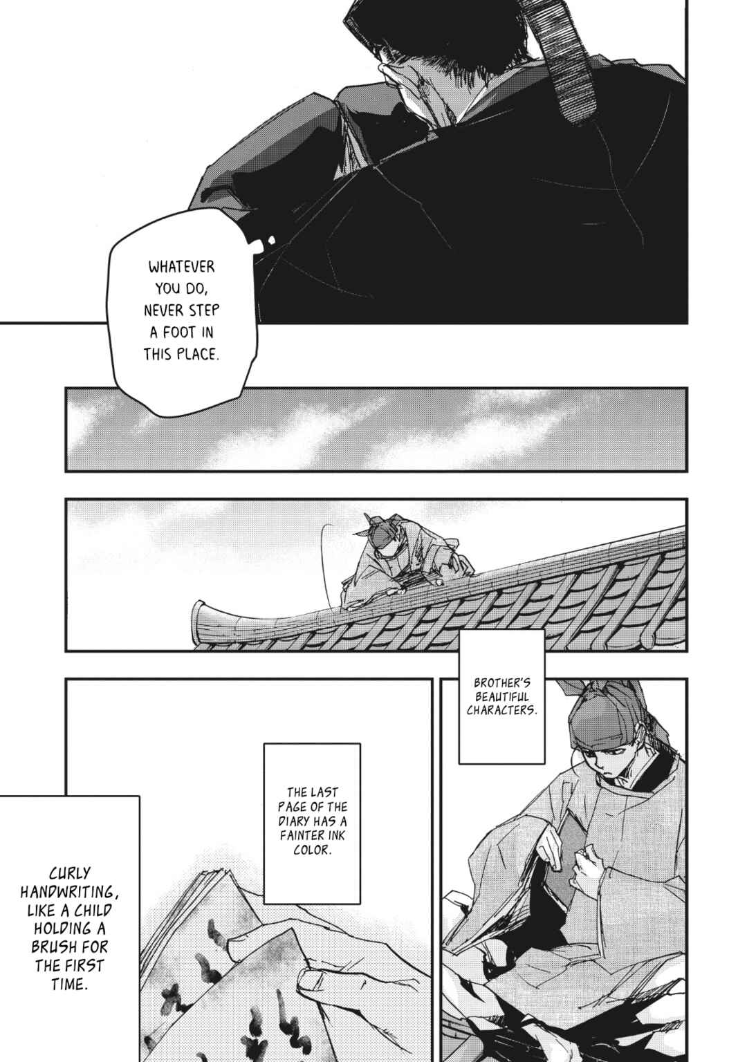 Page 28 Chapter 13 Outen no Mon