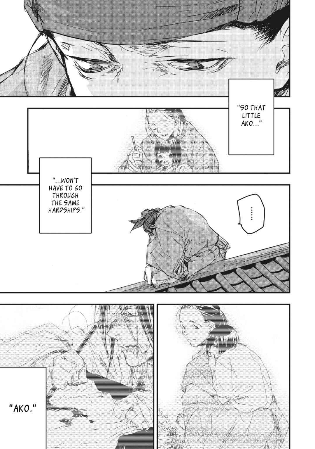 Page 30 Chapter 13 Outen no Mon
