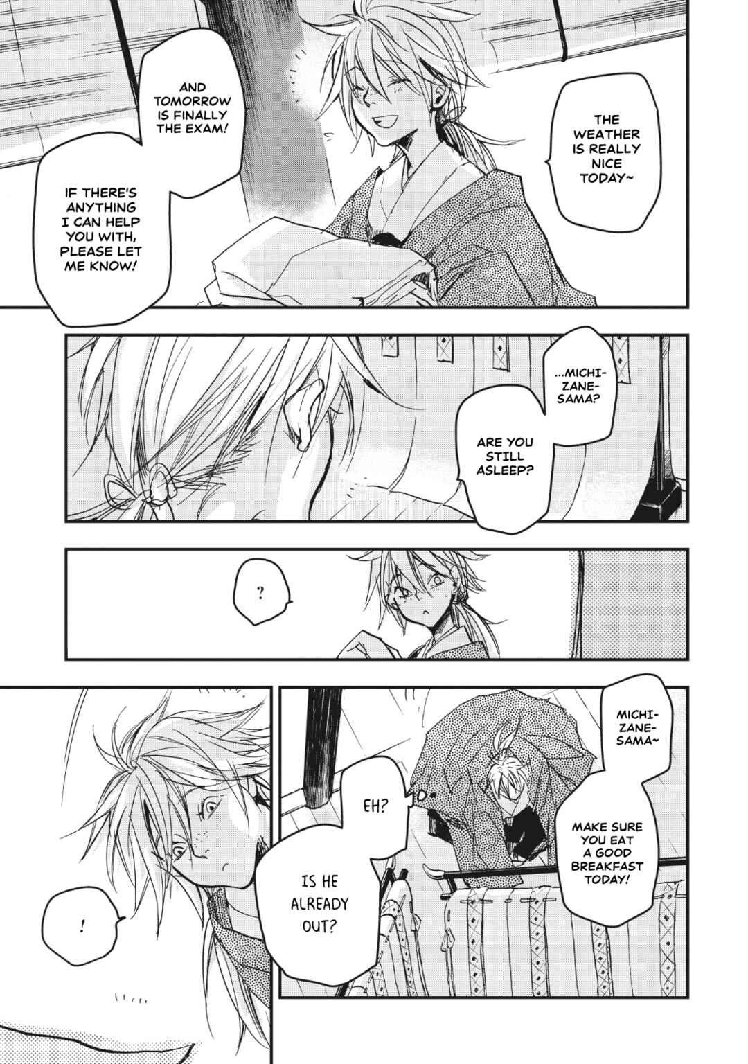 Page 32 Chapter 13 Outen no Mon