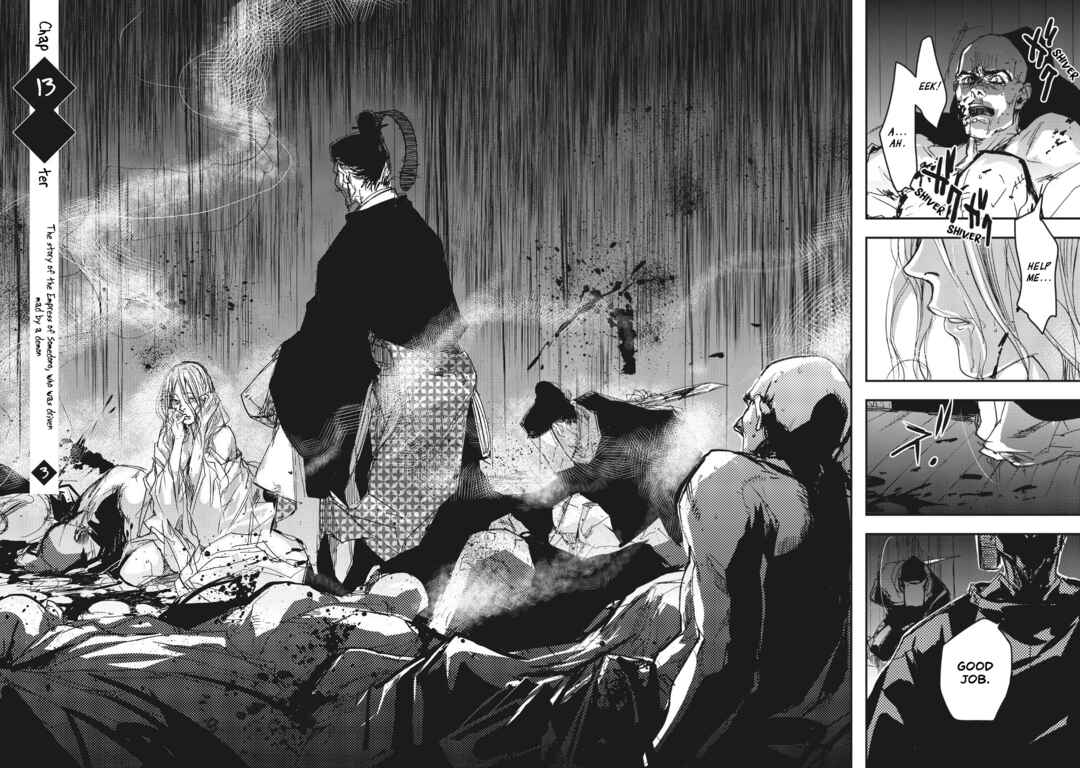 Page 4 Chapter 13 Outen no Mon