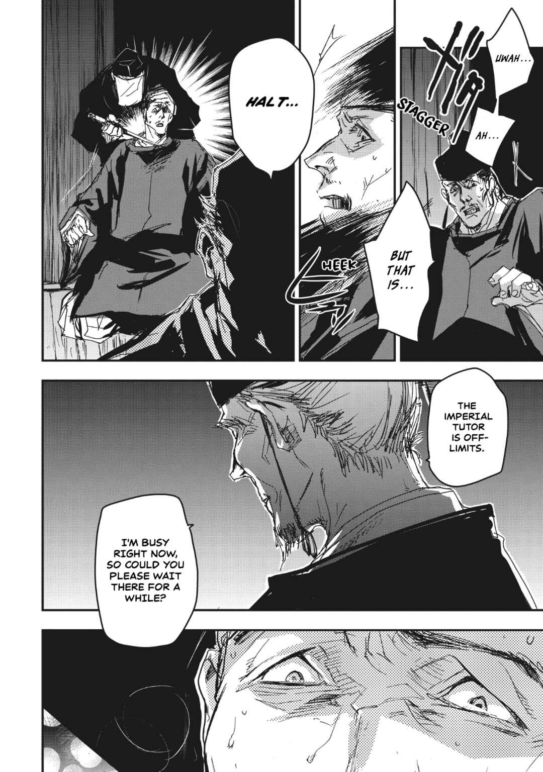 Page 5 Chapter 13 Outen no Mon