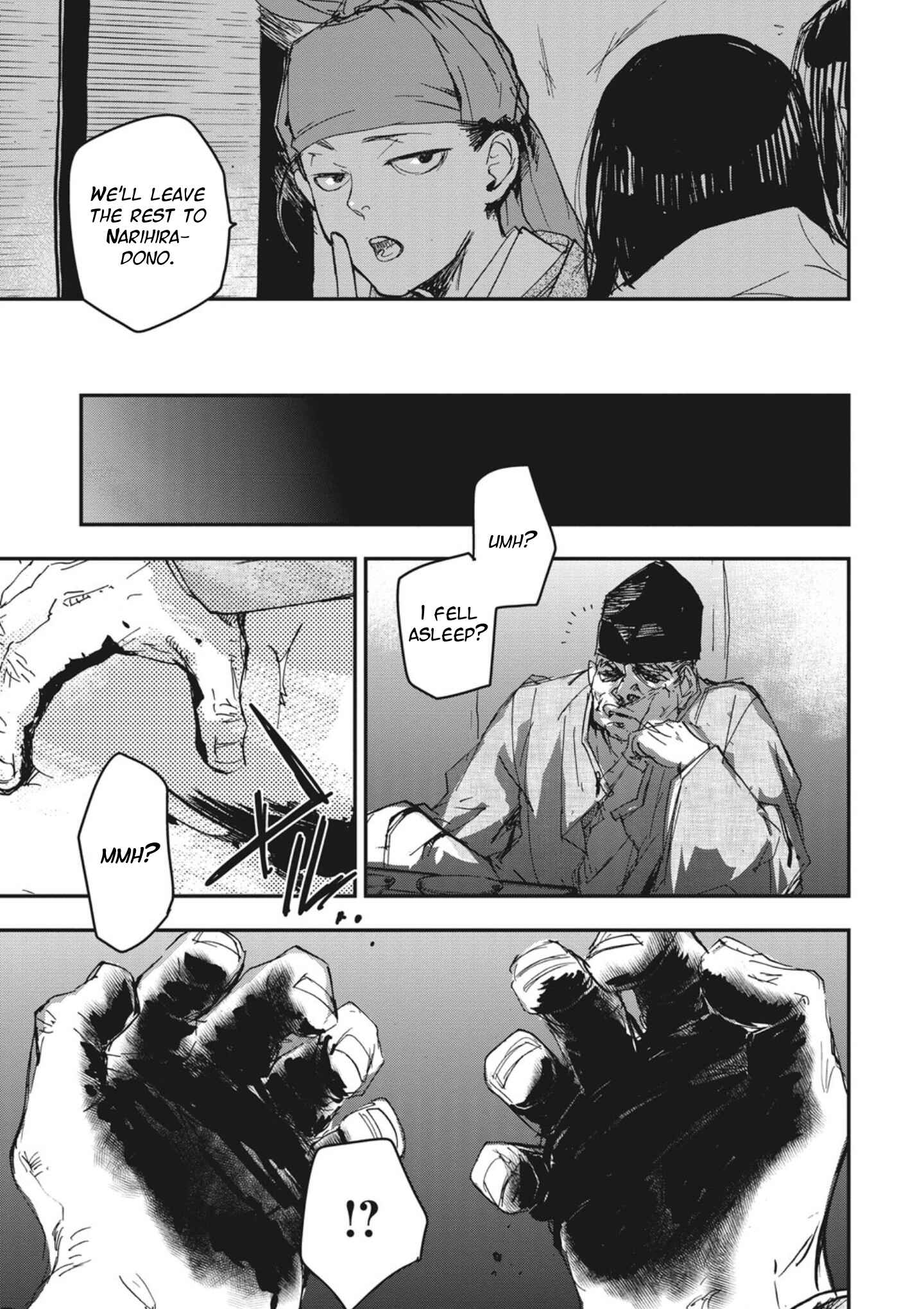 Page 19 Chapter 3 Outen no Mon