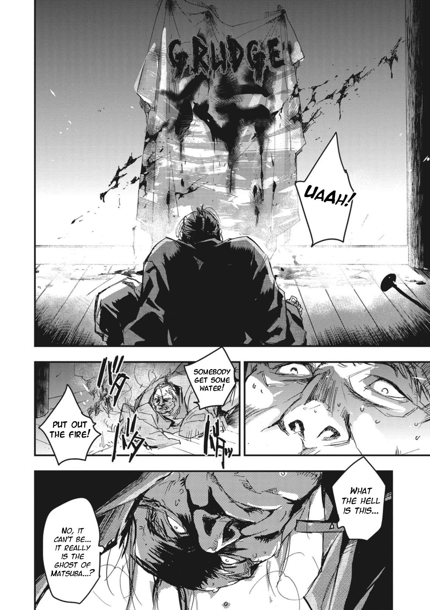 Page 28 Chapter 3 Outen no Mon