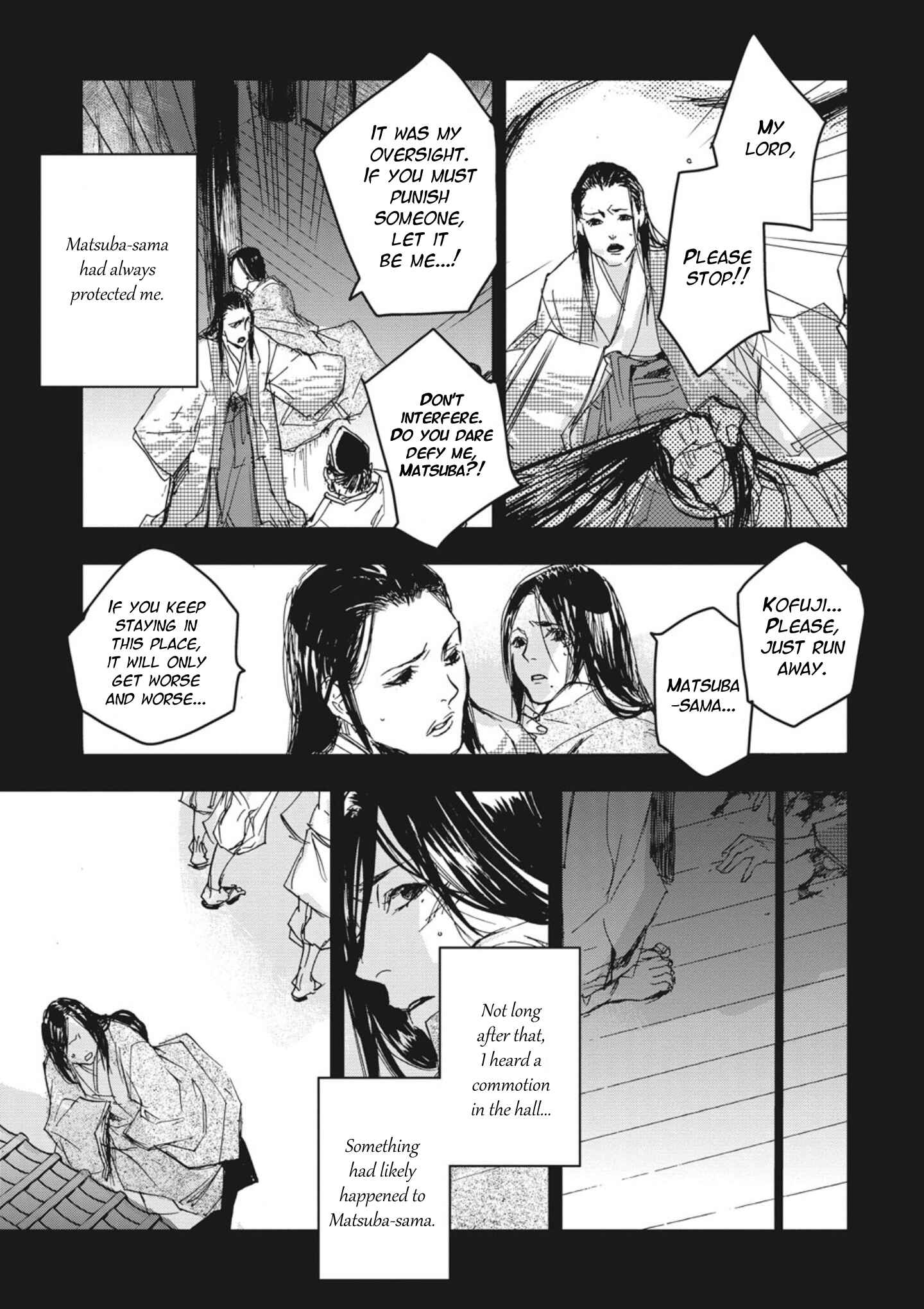 Page 3 Chapter 3 Outen no Mon