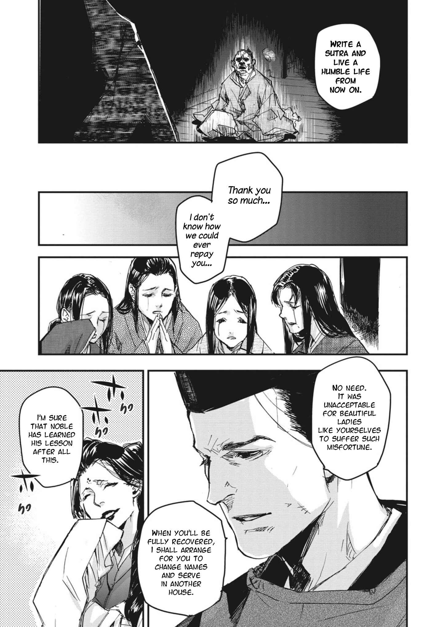 Page 31 Chapter 3 Outen no Mon