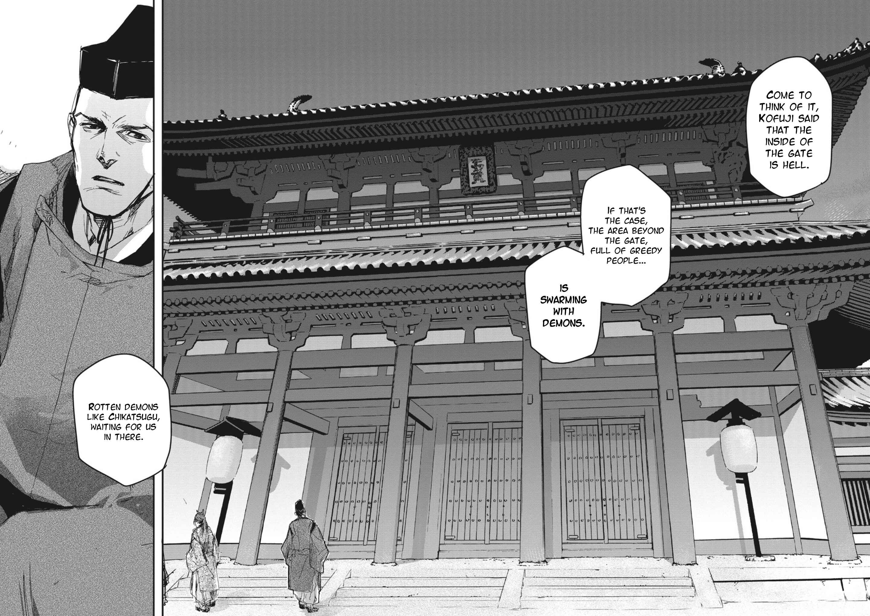 Page 36 Chapter 3 Outen no Mon
