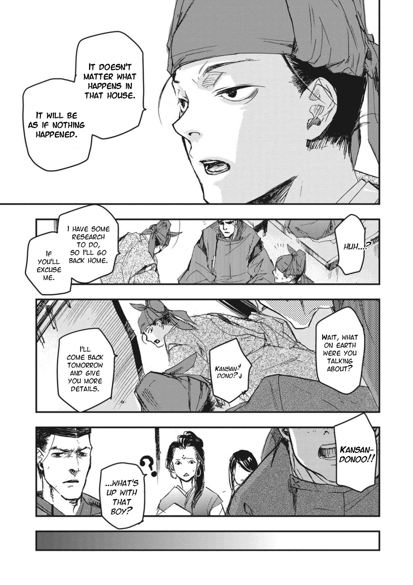 Page 7 Chapter 3 Outen no Mon