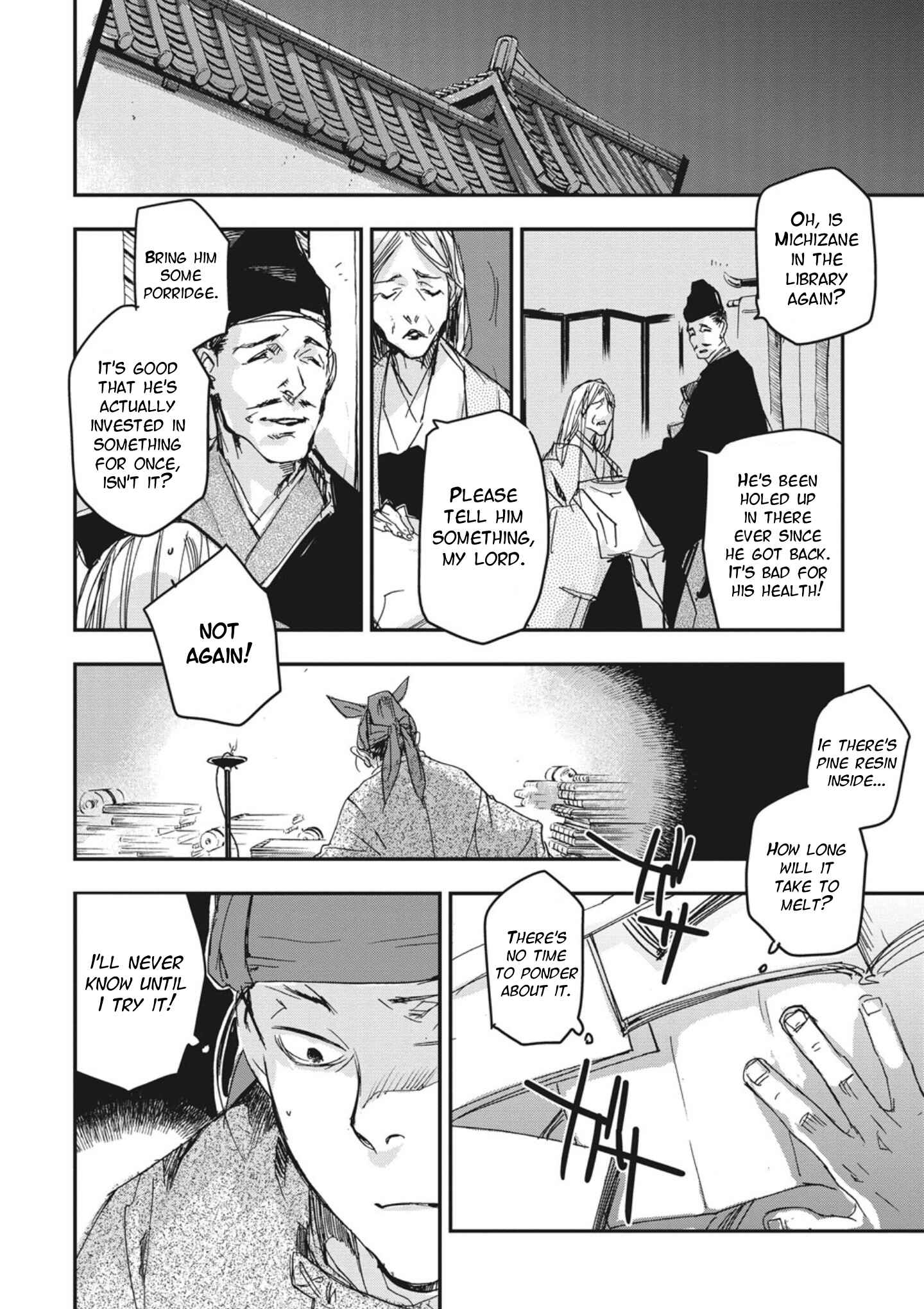 Page 8 Chapter 3 Outen no Mon