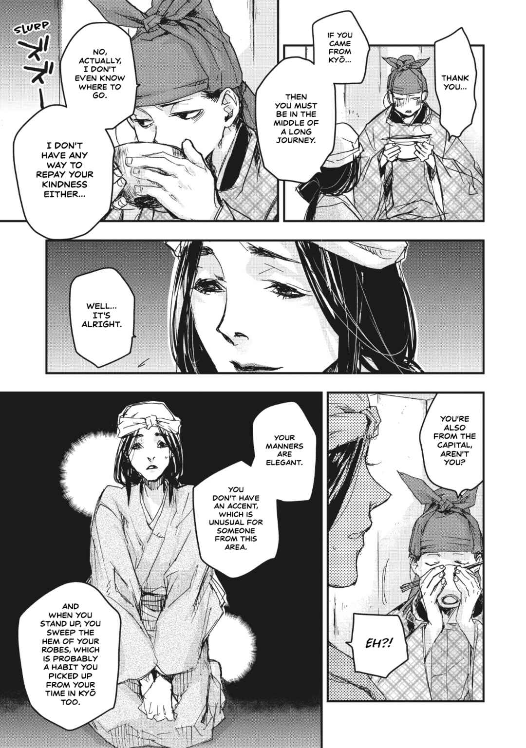 Page 10 Chapter 14 Outen no Mon