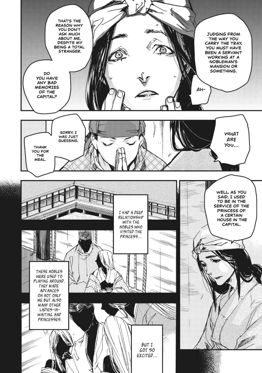 Page 11 Chapter 14 Outen no Mon