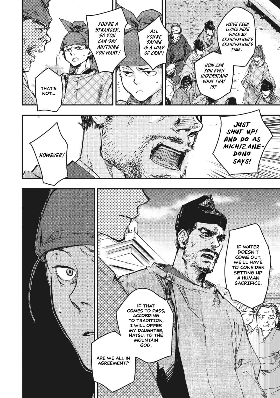 Page 19 Chapter 14 Outen no Mon