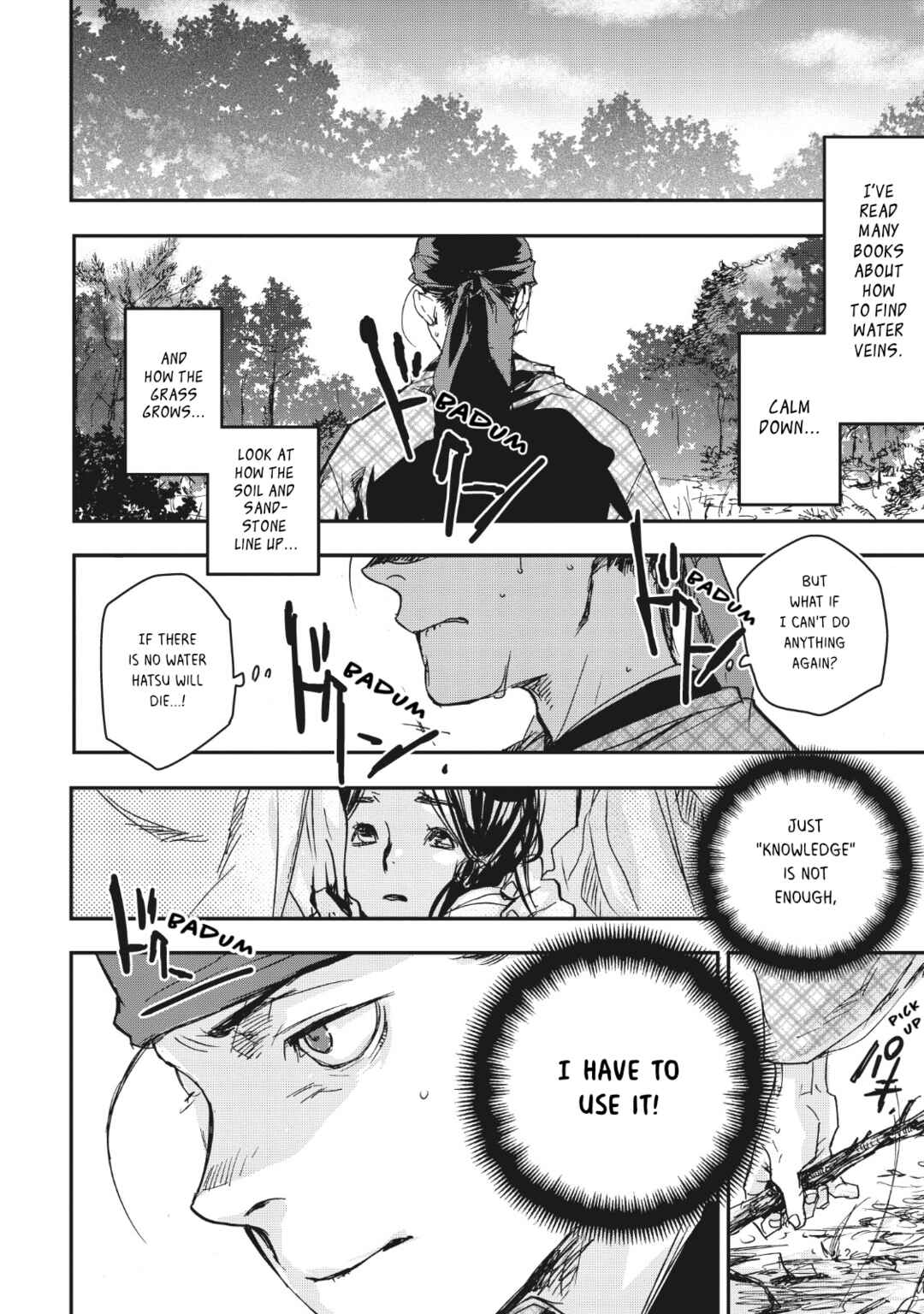Page 21 Chapter 14 Outen no Mon