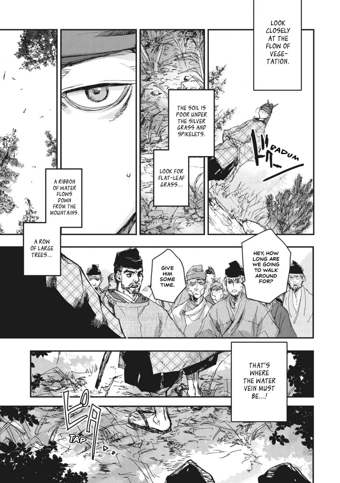 Page 22 Chapter 14 Outen no Mon