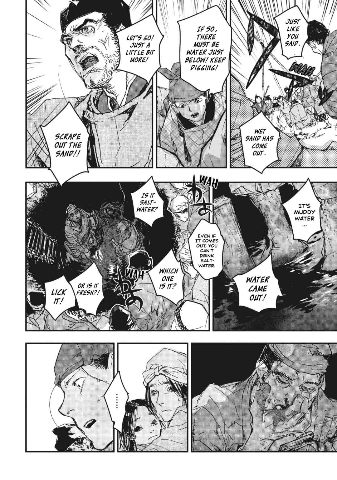 Page 27 Chapter 14 Outen no Mon