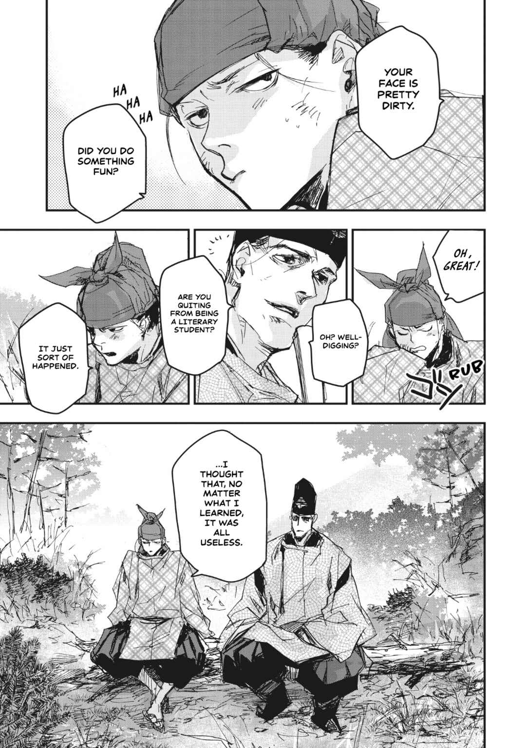 Page 32 Chapter 14 Outen no Mon