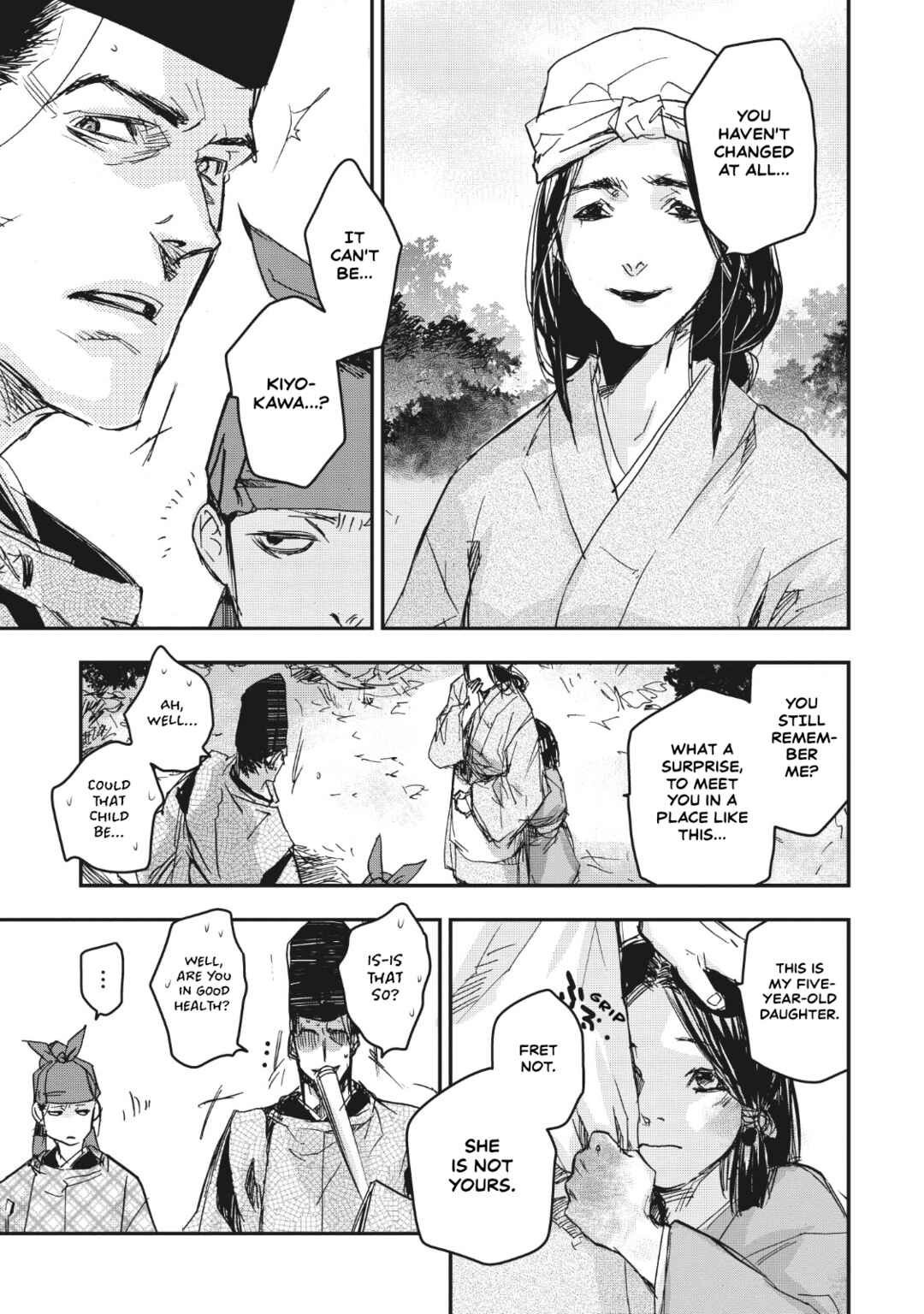 Page 36 Chapter 14 Outen no Mon