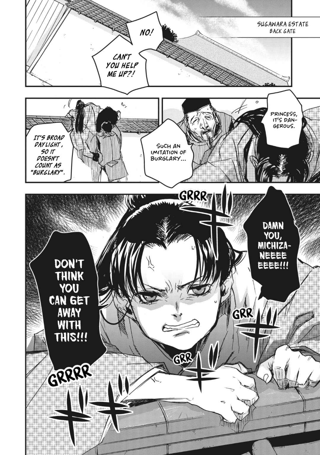 Page 39 Chapter 14 Outen no Mon