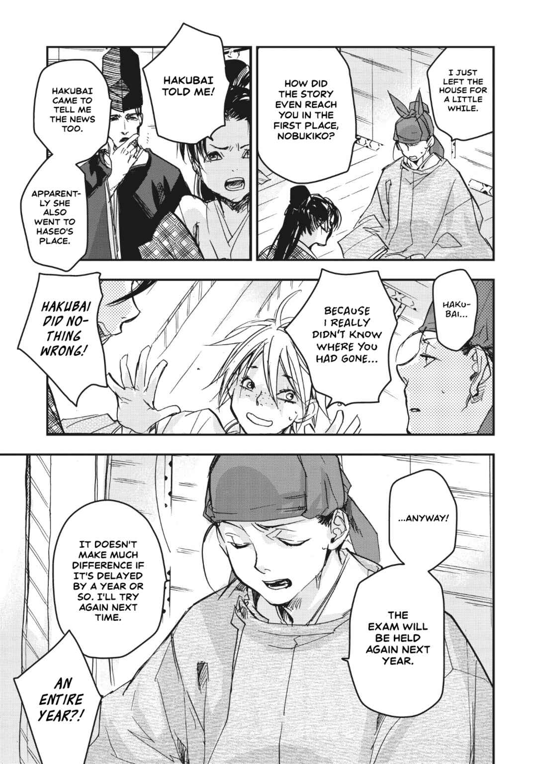 Page 10 Chapter 15 Outen no Mon