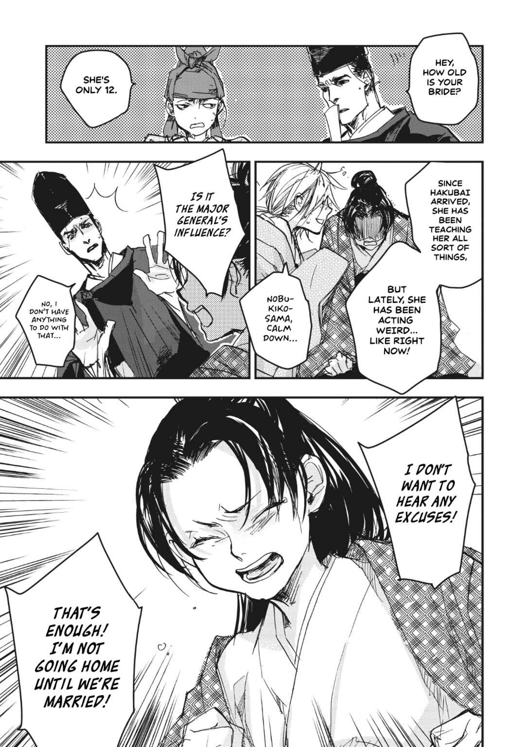 Page 12 Chapter 15 Outen no Mon