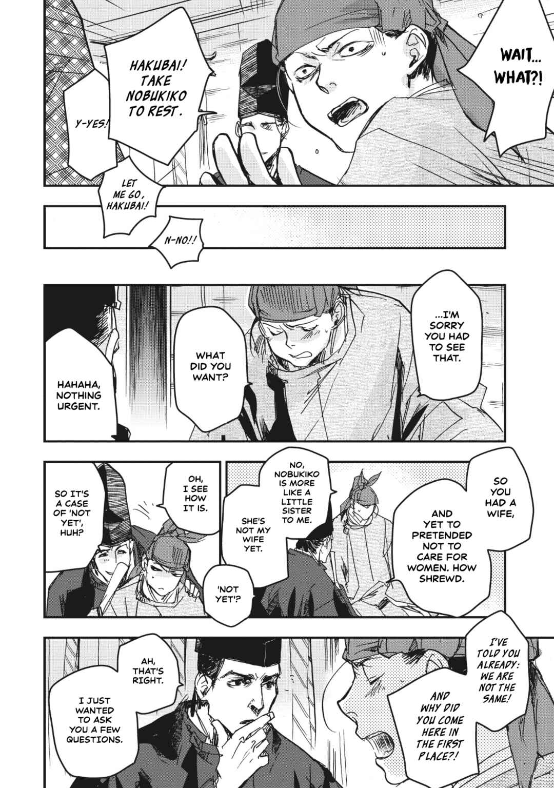 Page 13 Chapter 15 Outen no Mon