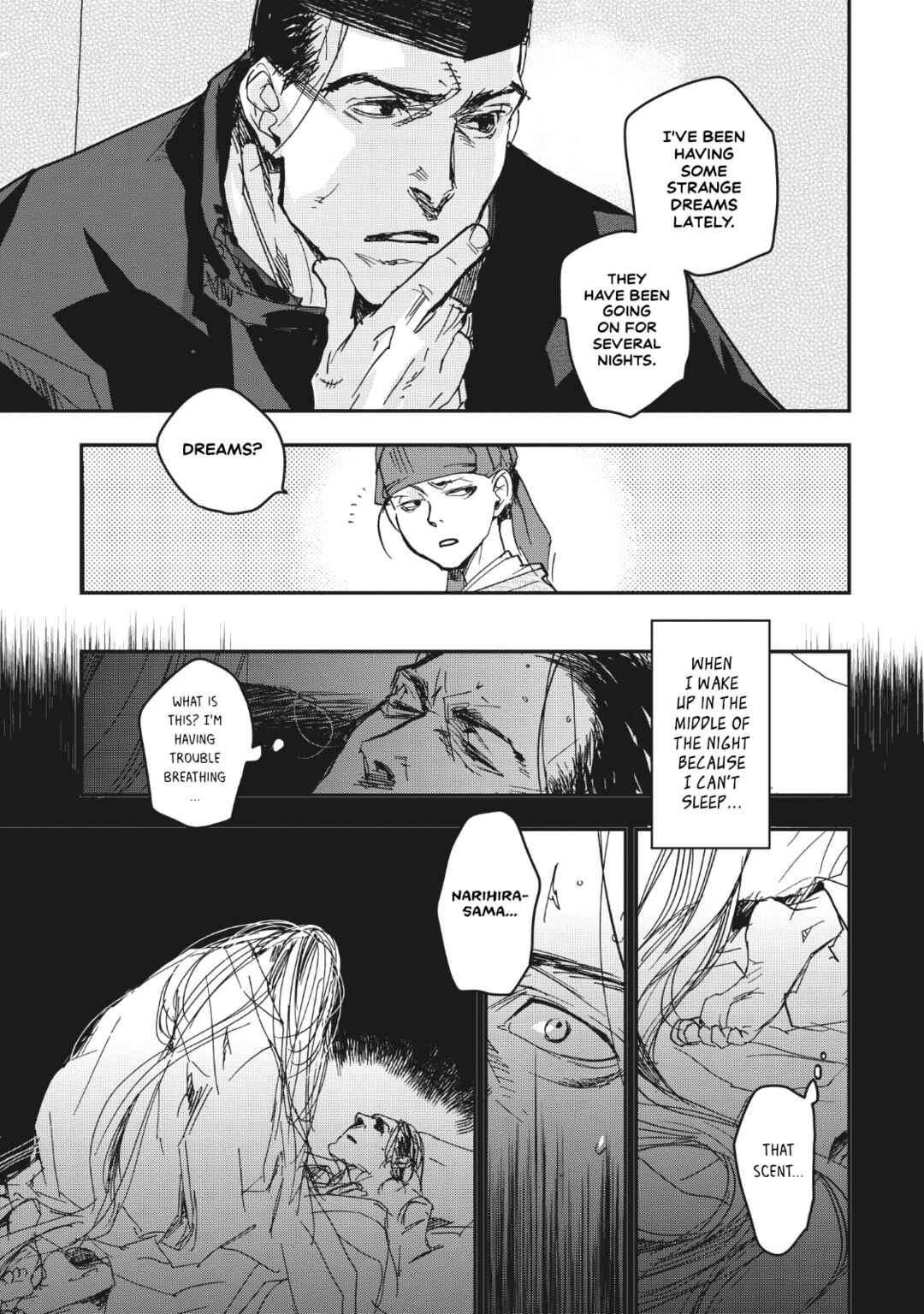 Page 14 Chapter 15 Outen no Mon