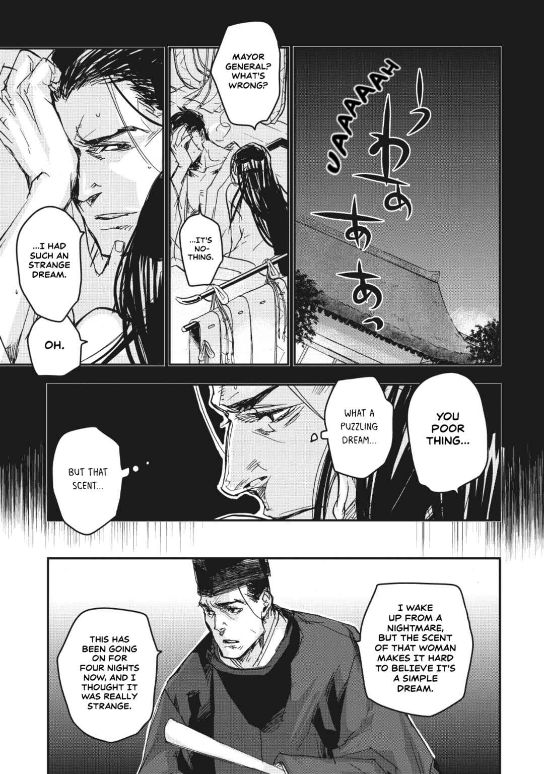 Page 16 Chapter 15 Outen no Mon
