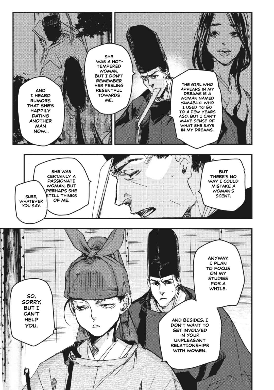 Page 18 Chapter 15 Outen no Mon