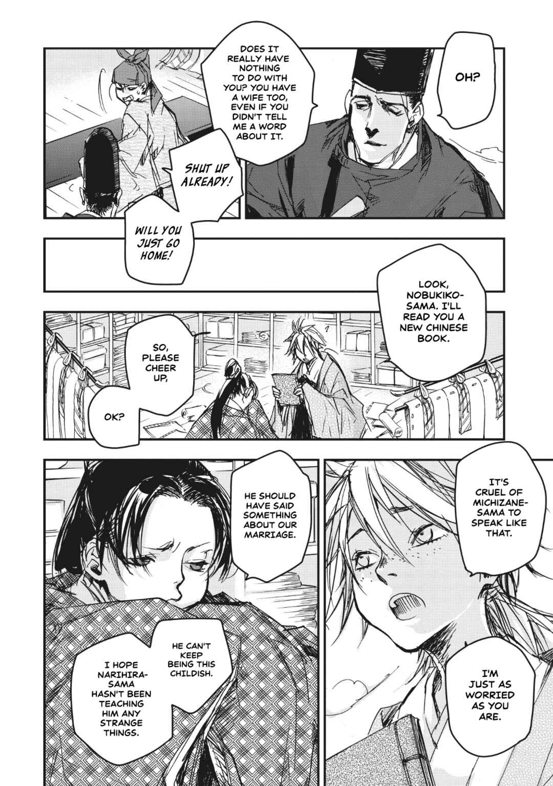 Page 19 Chapter 15 Outen no Mon