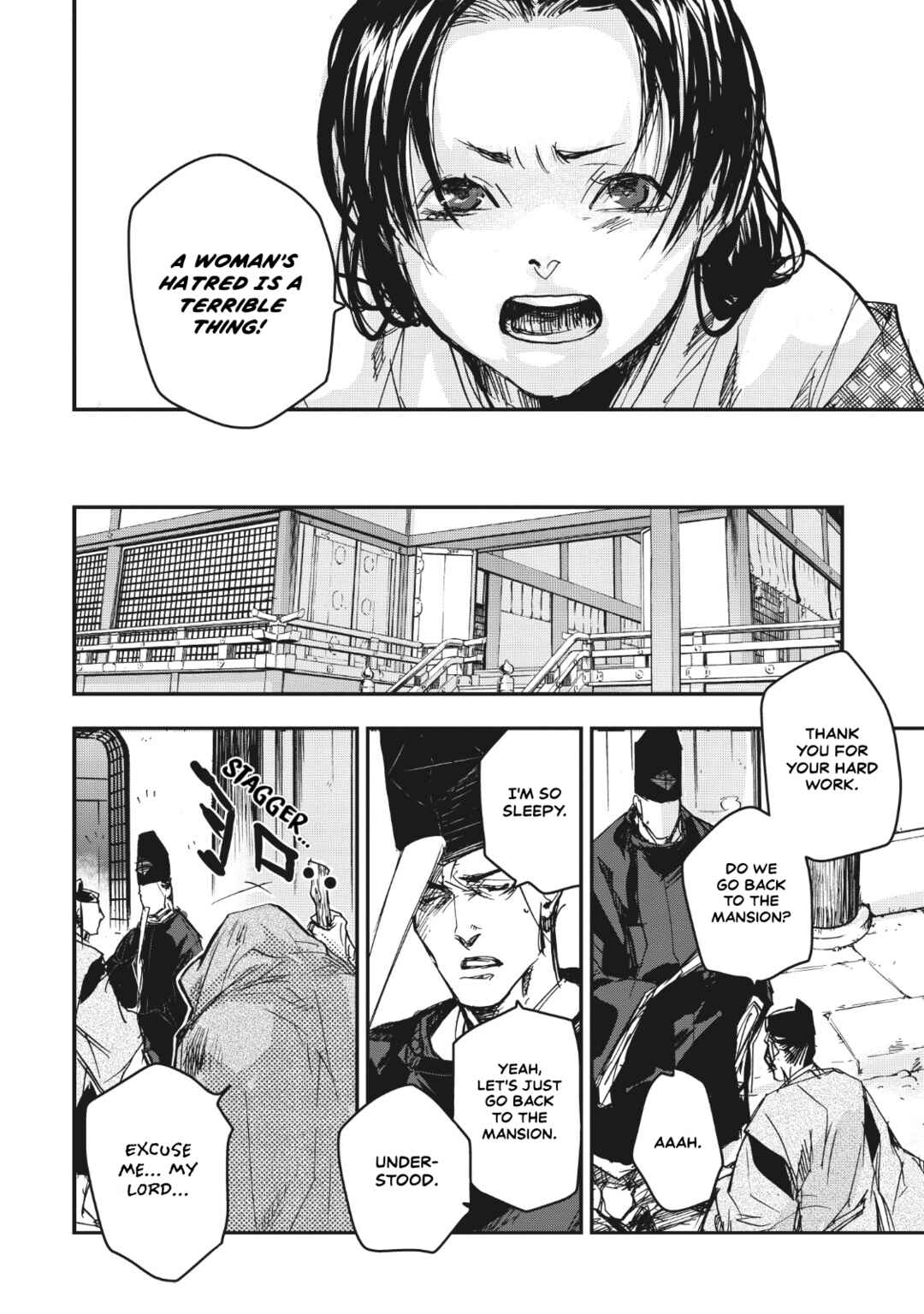 Page 21 Chapter 15 Outen no Mon