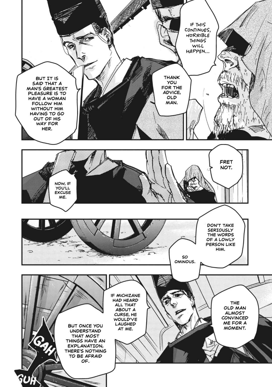 Page 23 Chapter 15 Outen no Mon