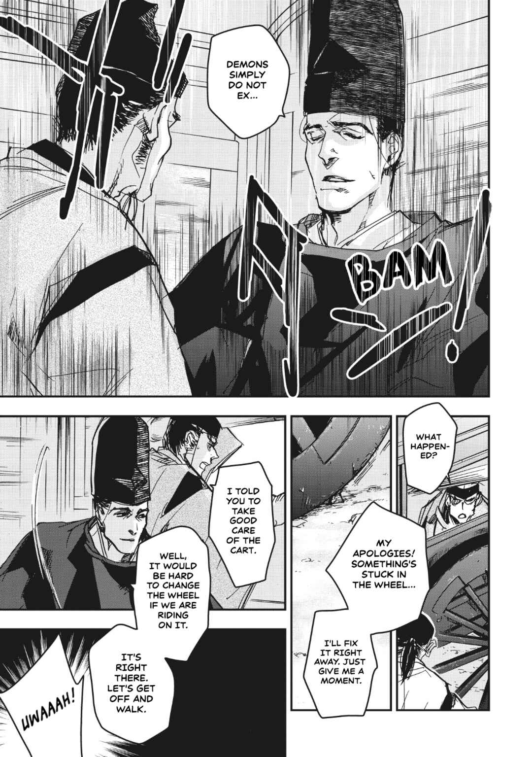 Page 24 Chapter 15 Outen no Mon