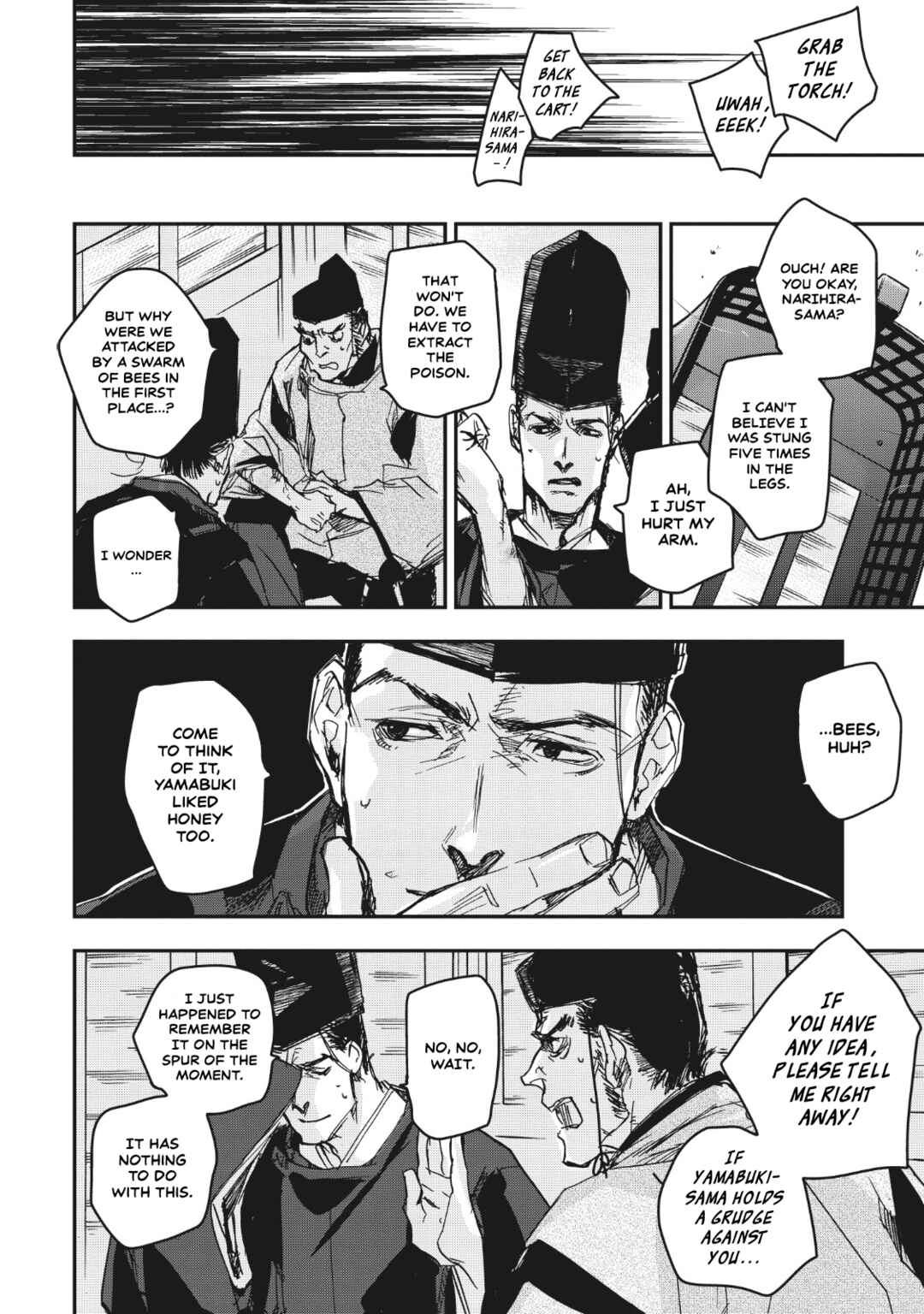 Page 27 Chapter 15 Outen no Mon