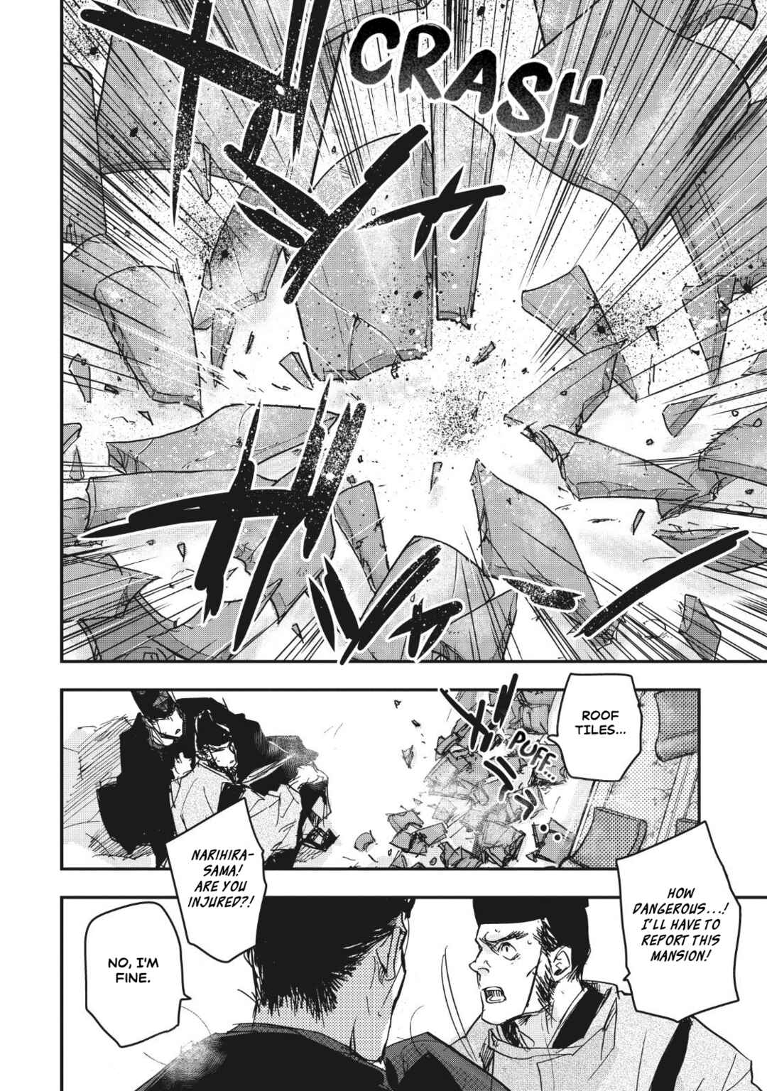 Page 29 Chapter 15 Outen no Mon