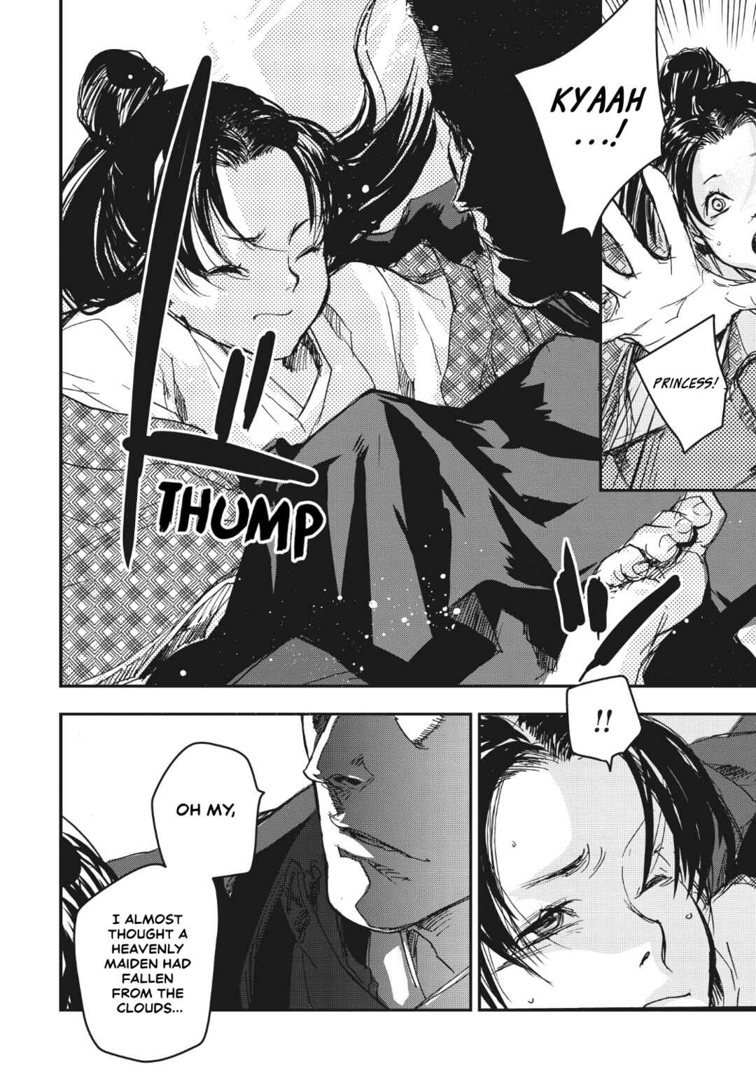 Page 3 Chapter 15 Outen no Mon